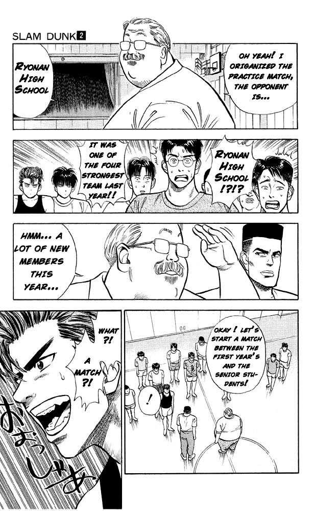 Slam Dunk Chapter 11 10